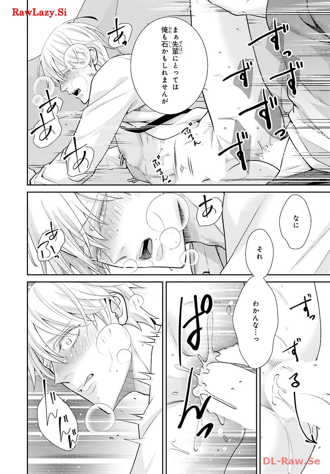 P28