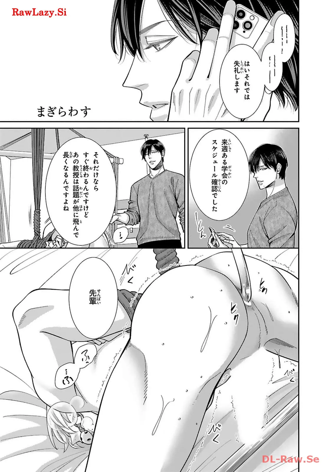 P33