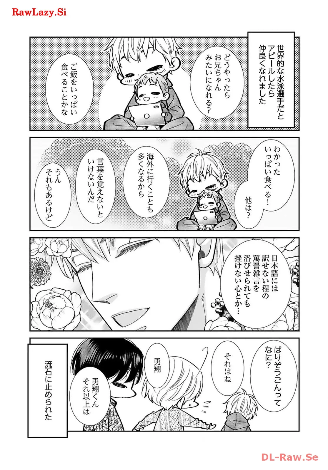P41