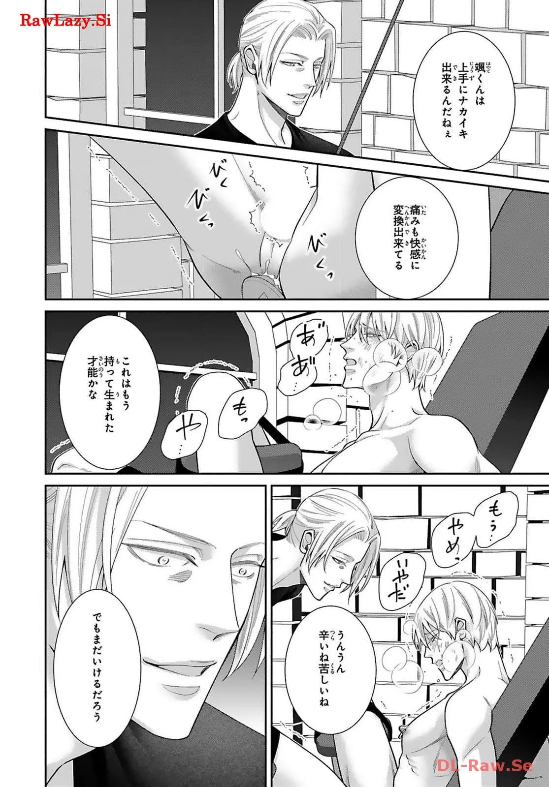 P28