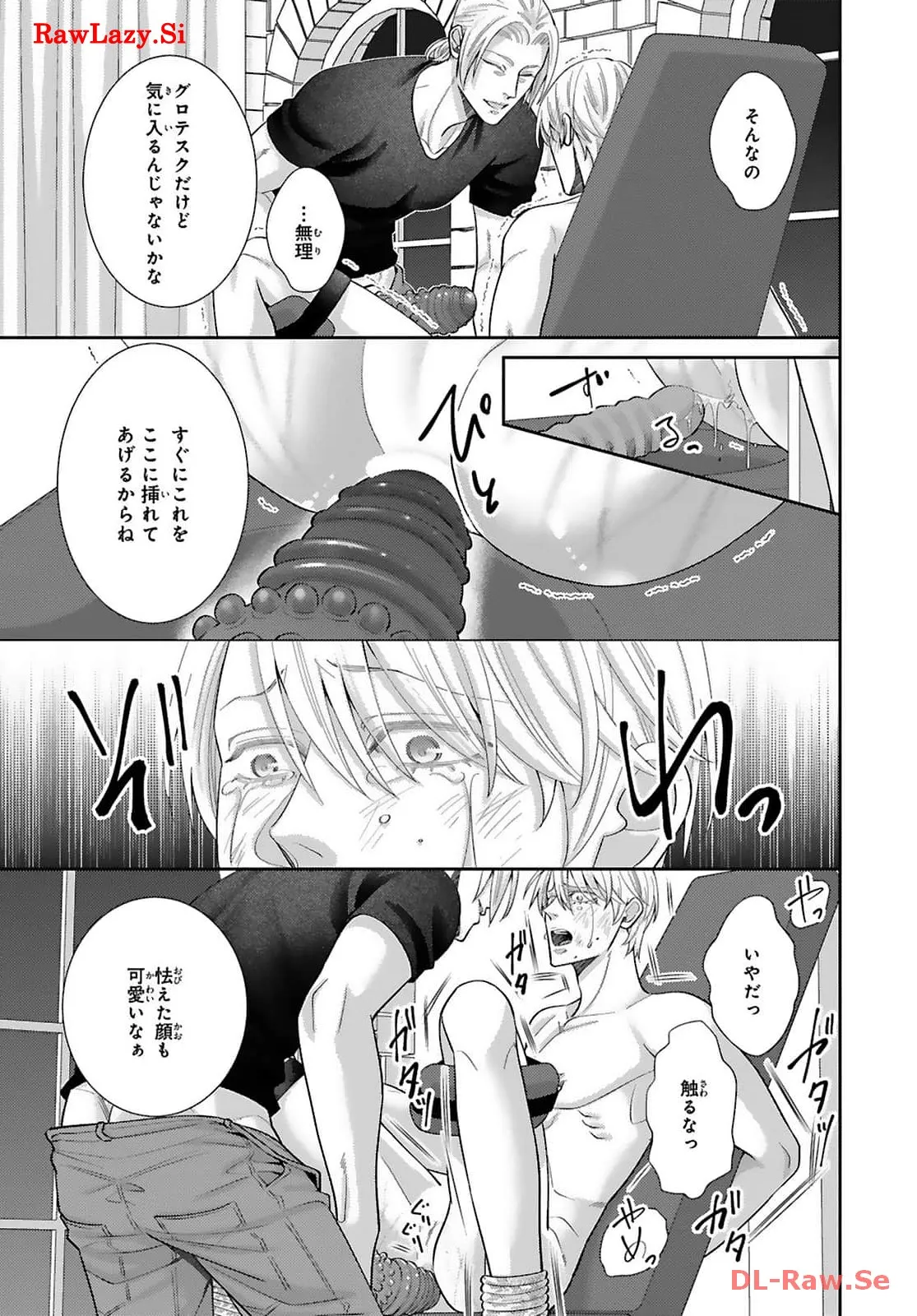 P31