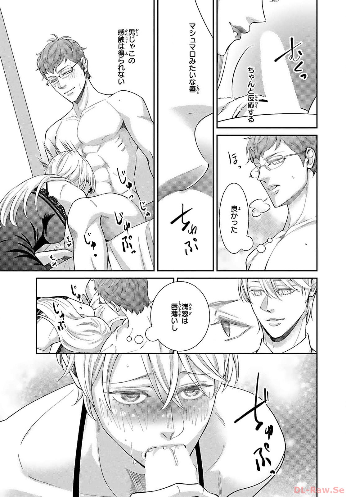 P23