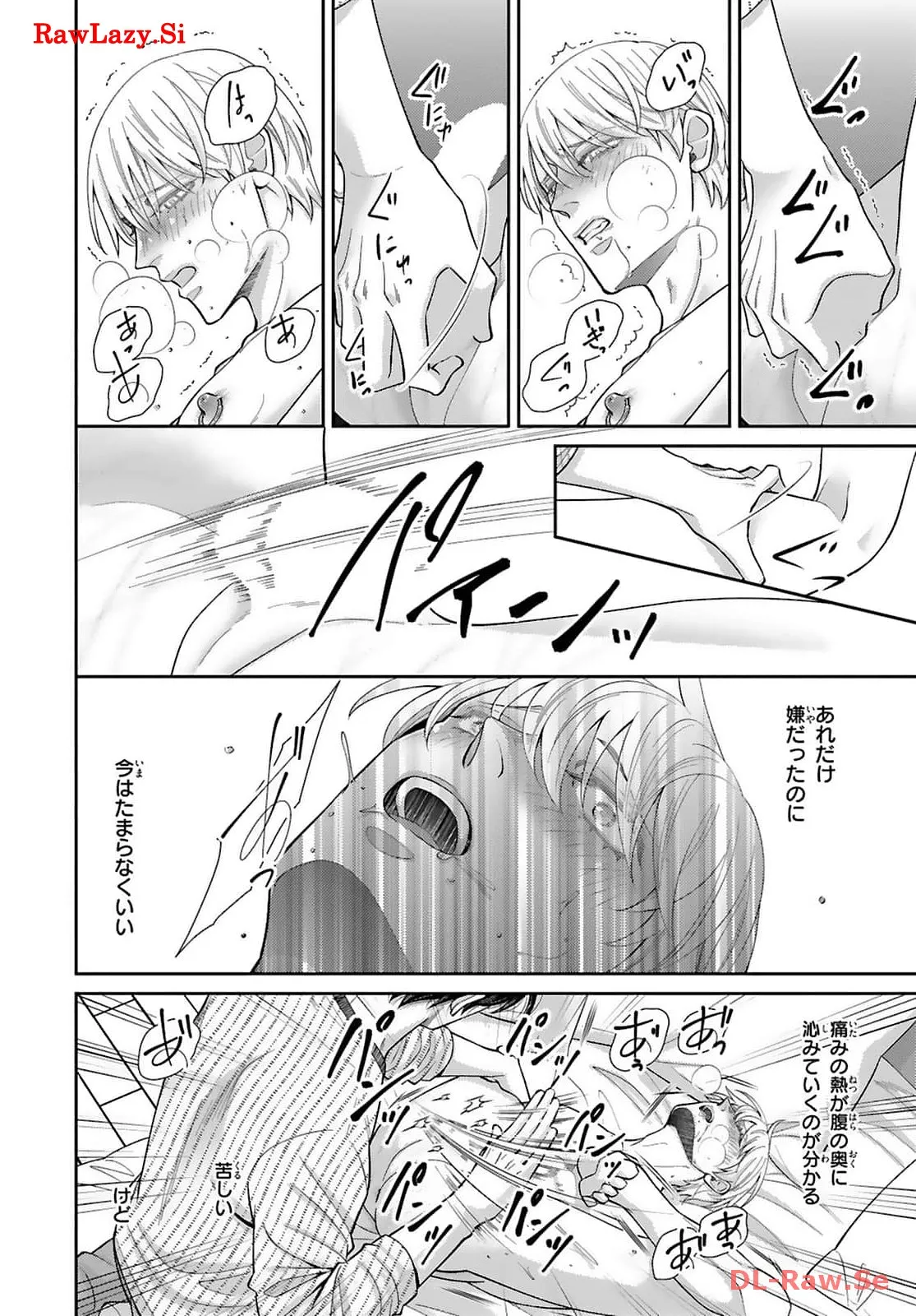 P28