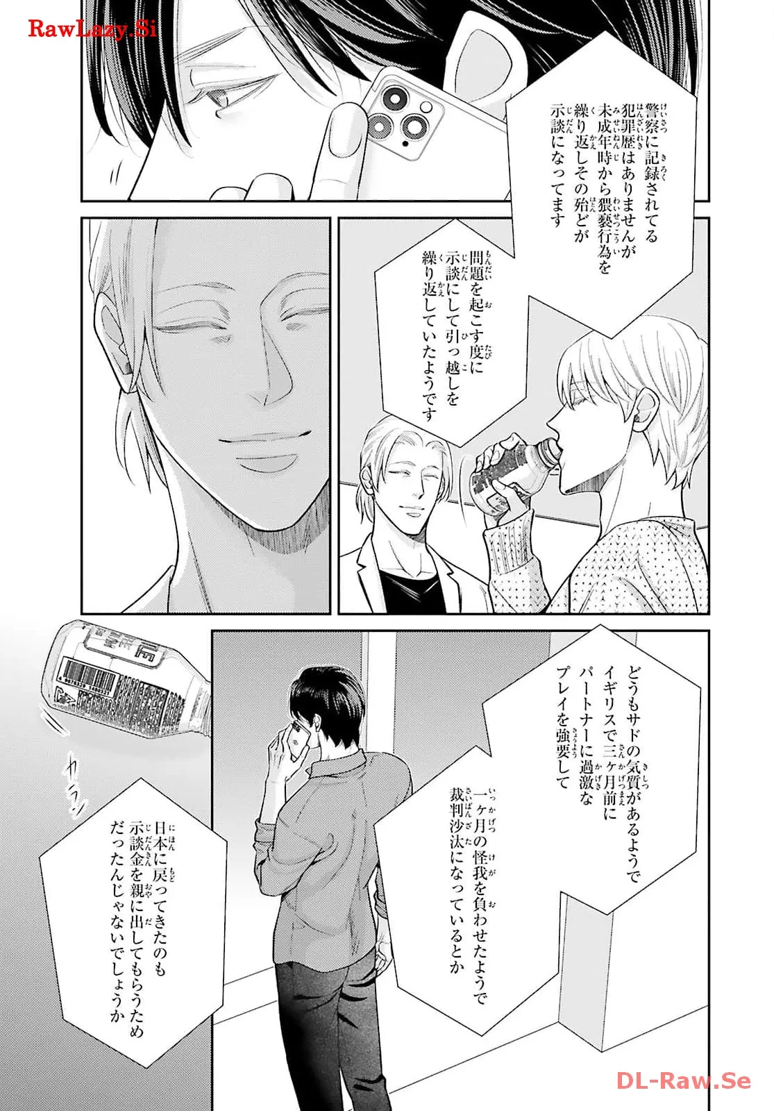 P31