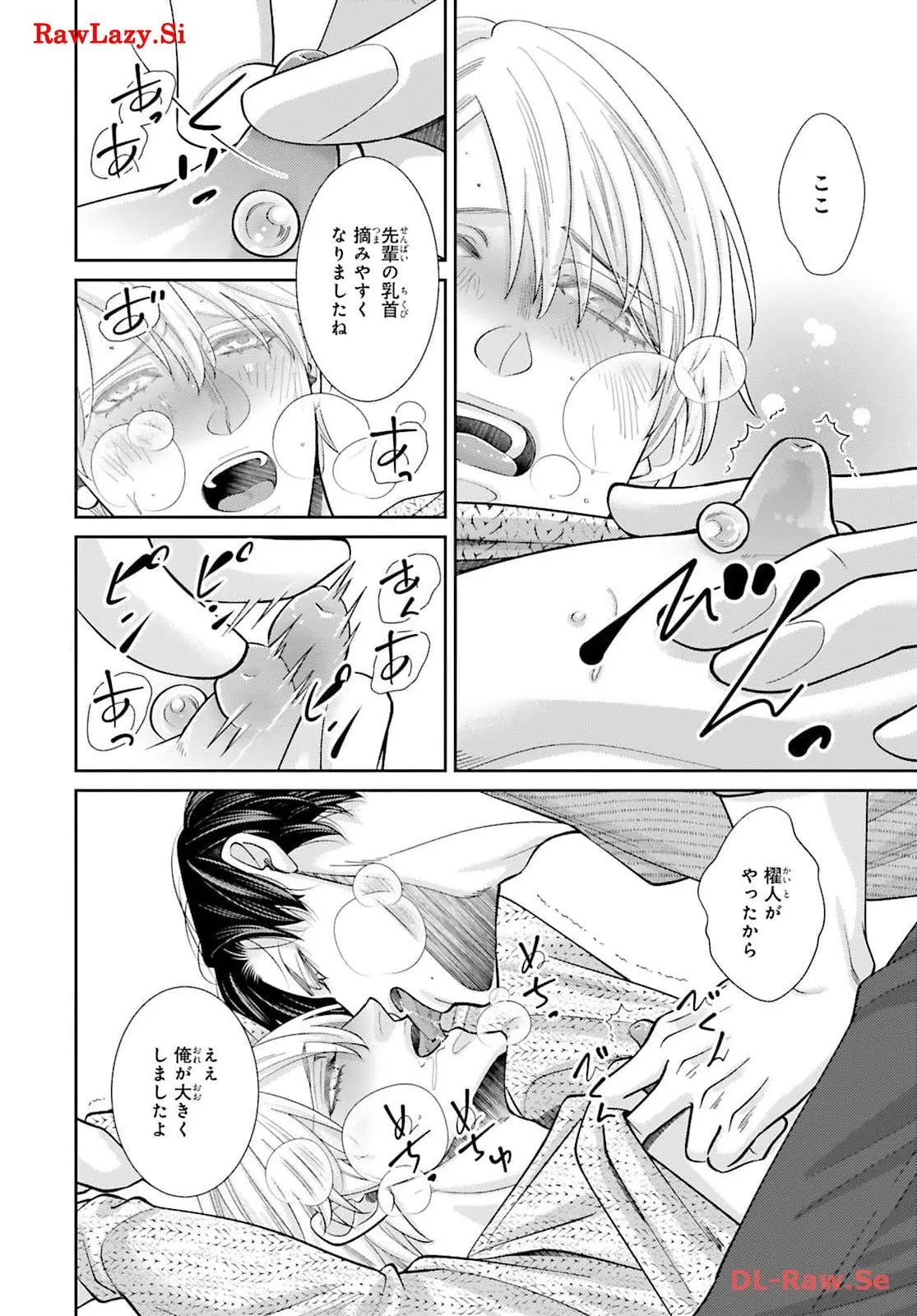 P28