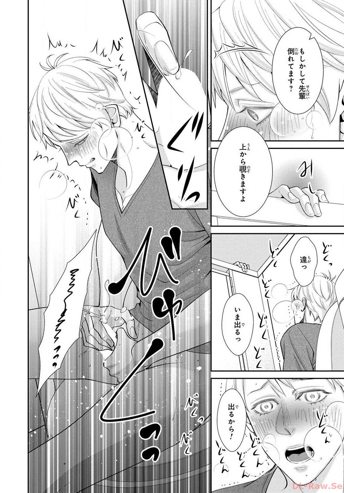 P36
