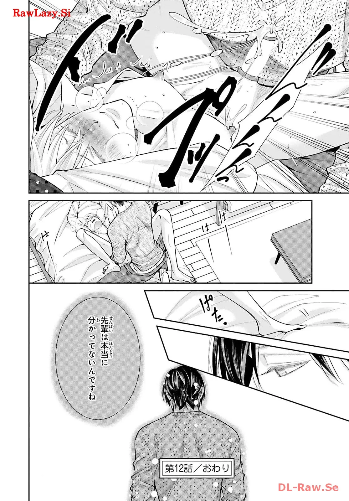 P32