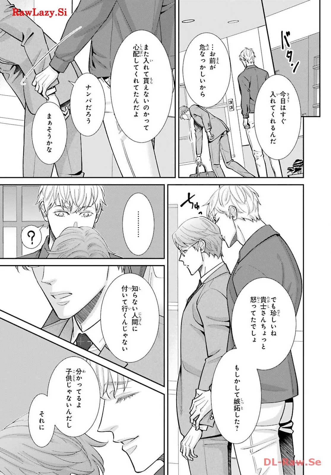 P21