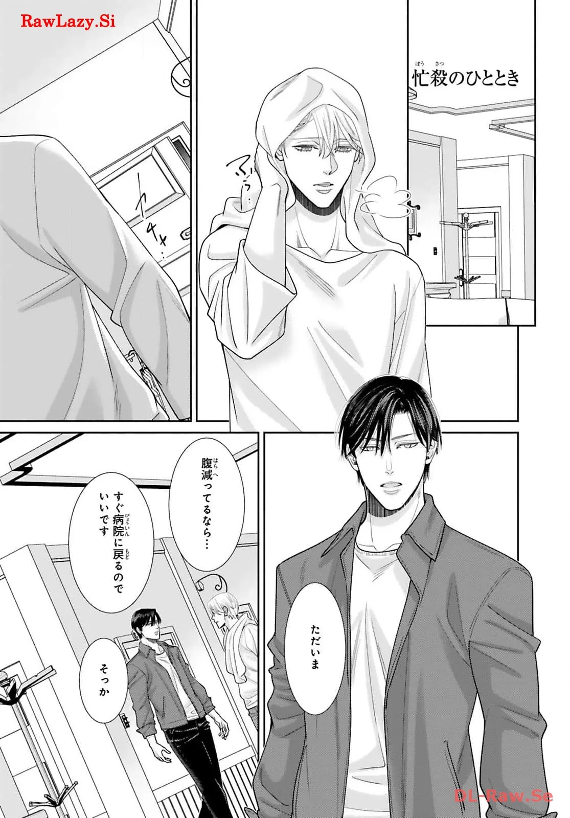 P33