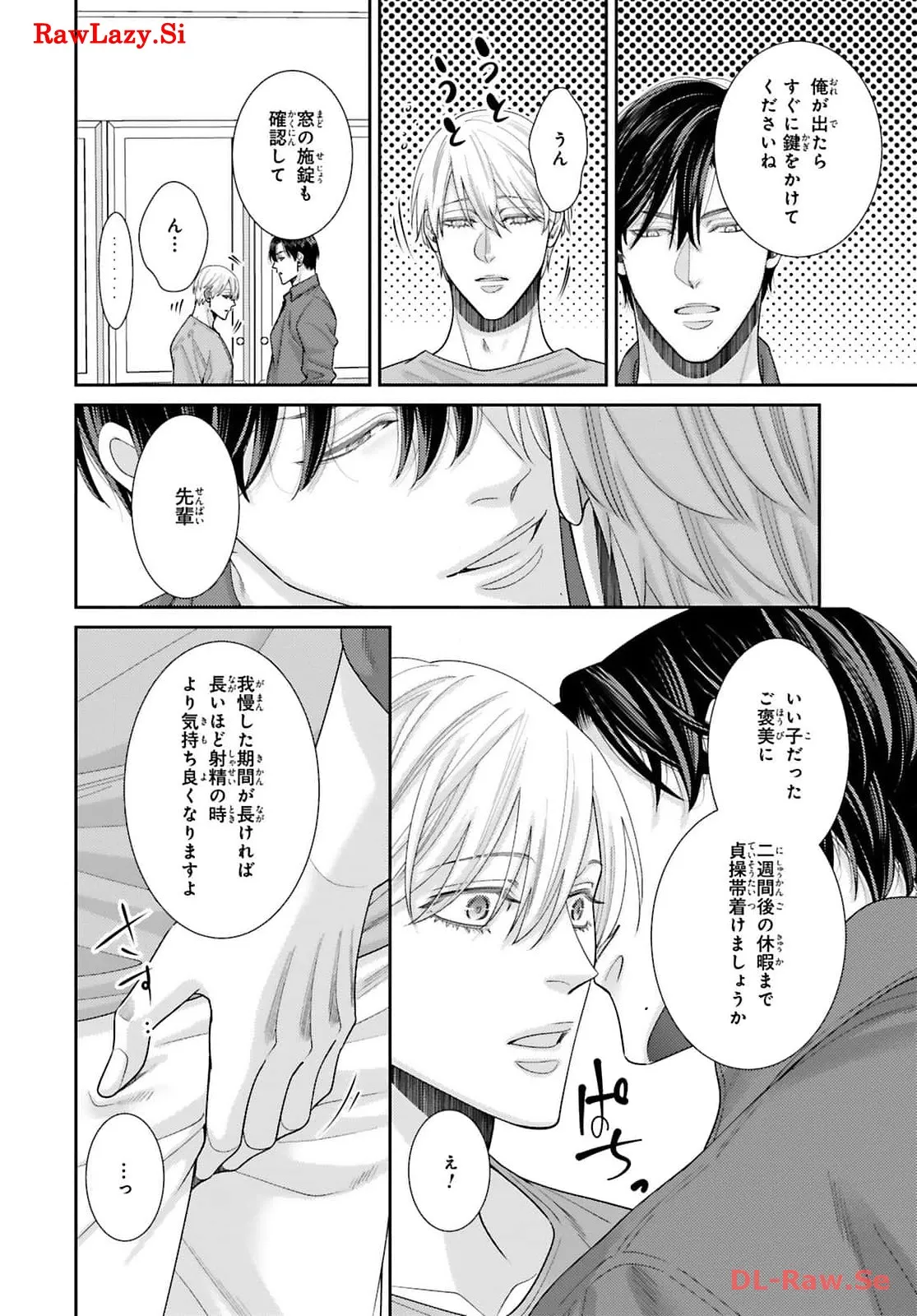 P42