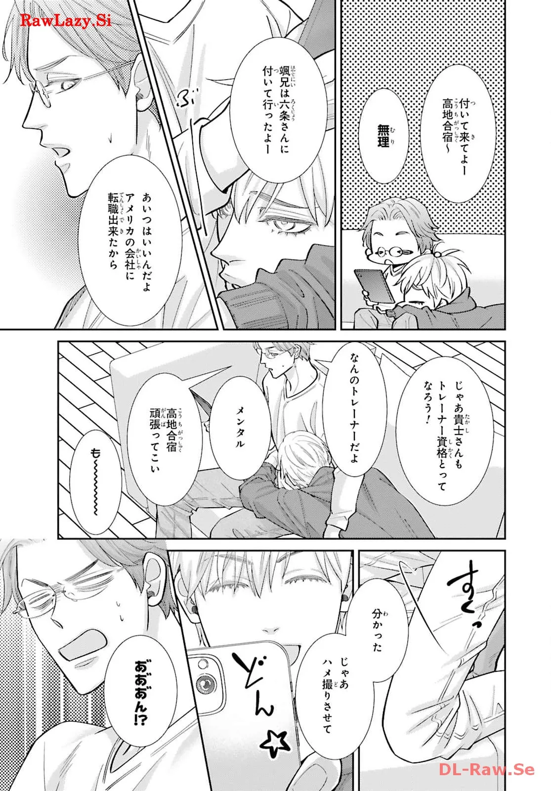 P33