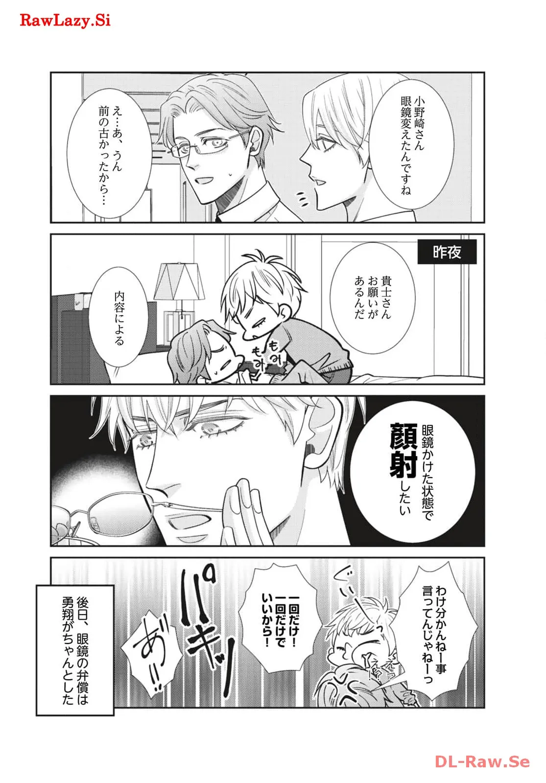 P48