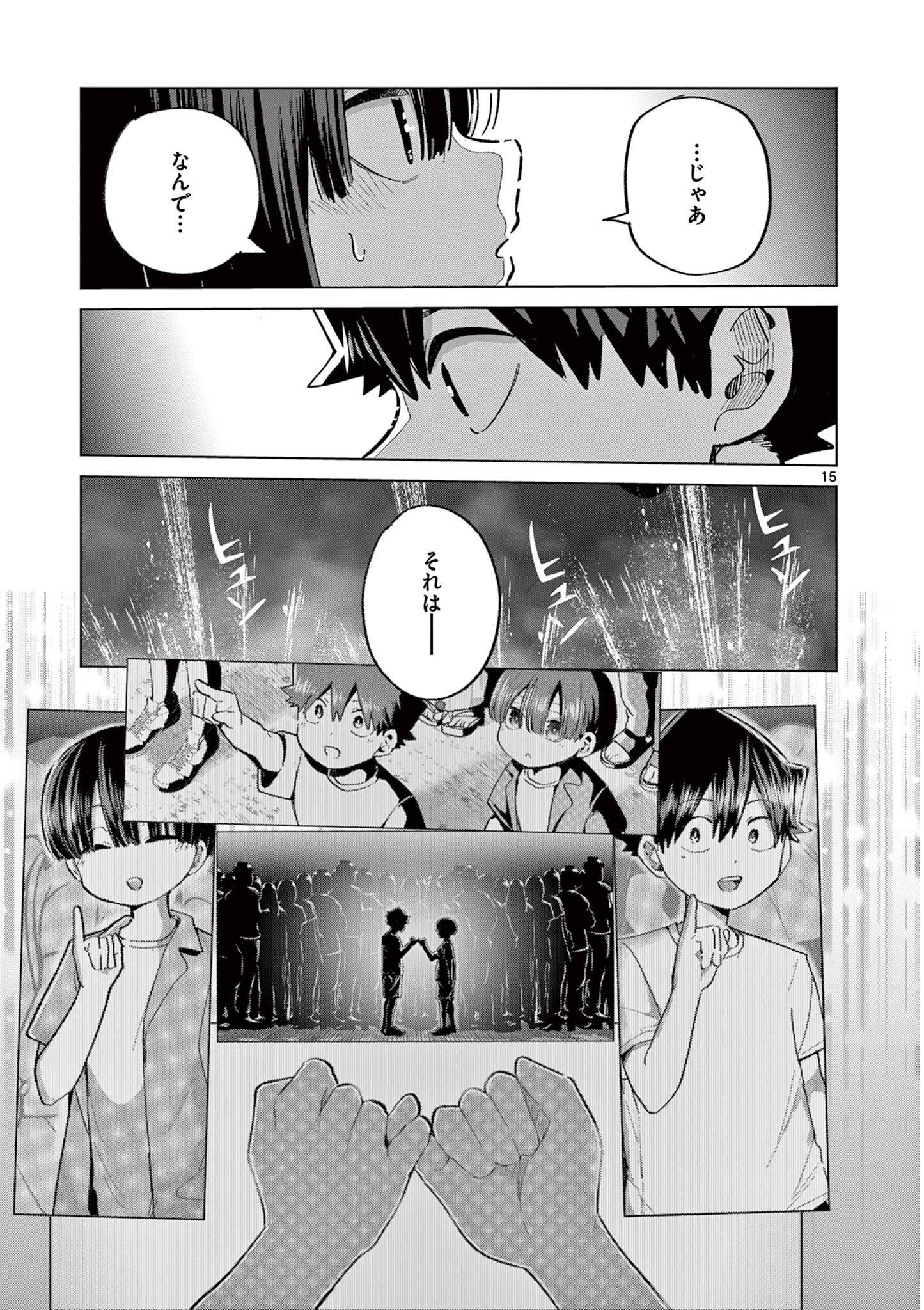 P16
