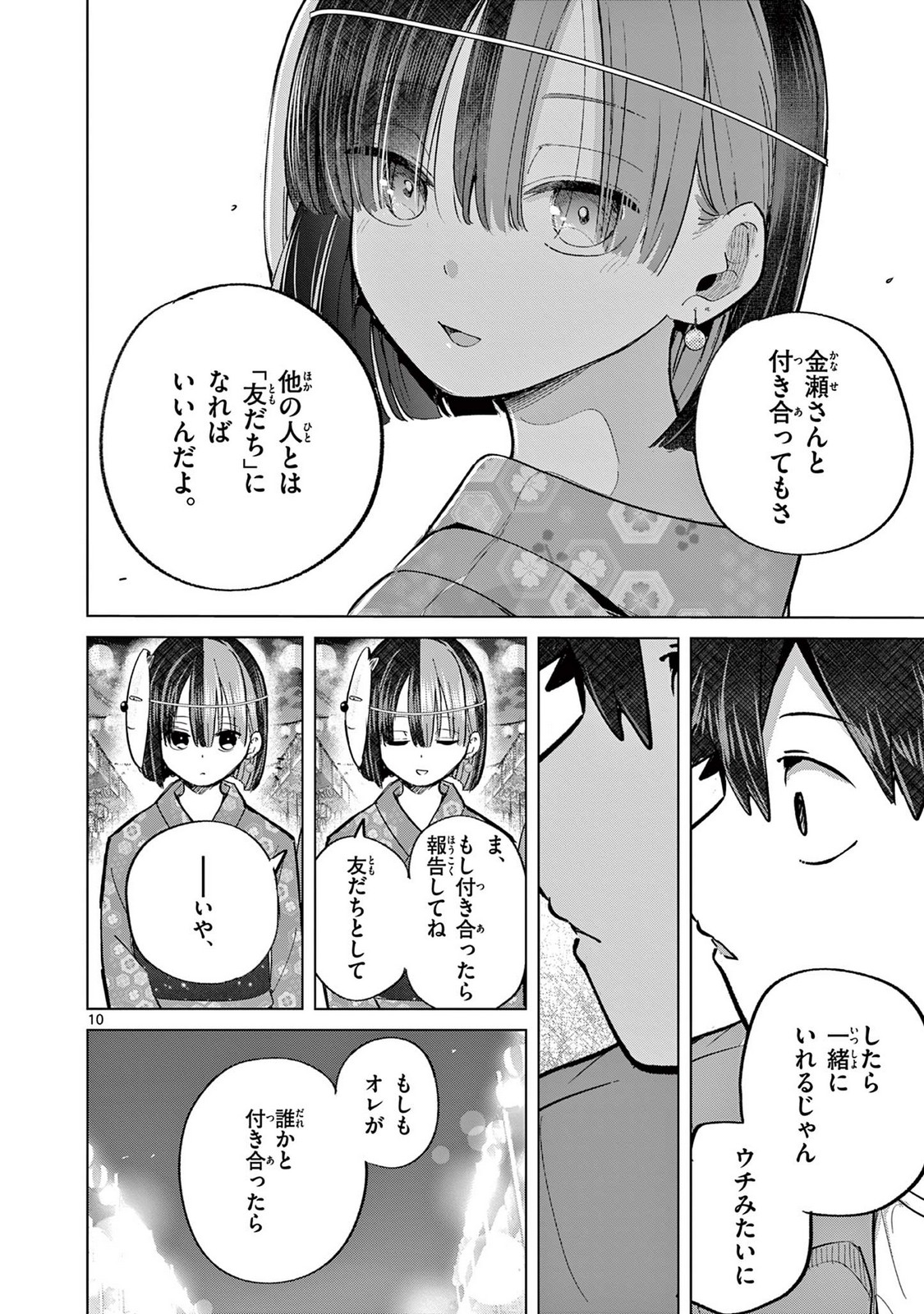 P10