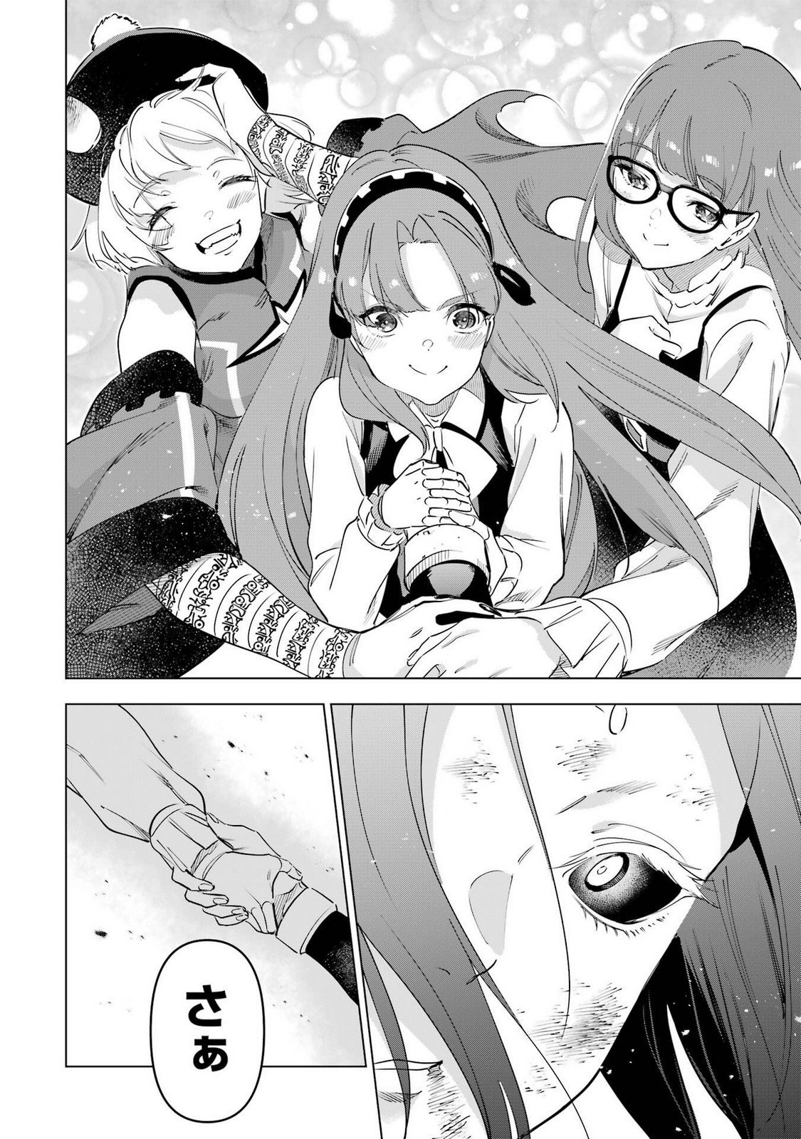 P24