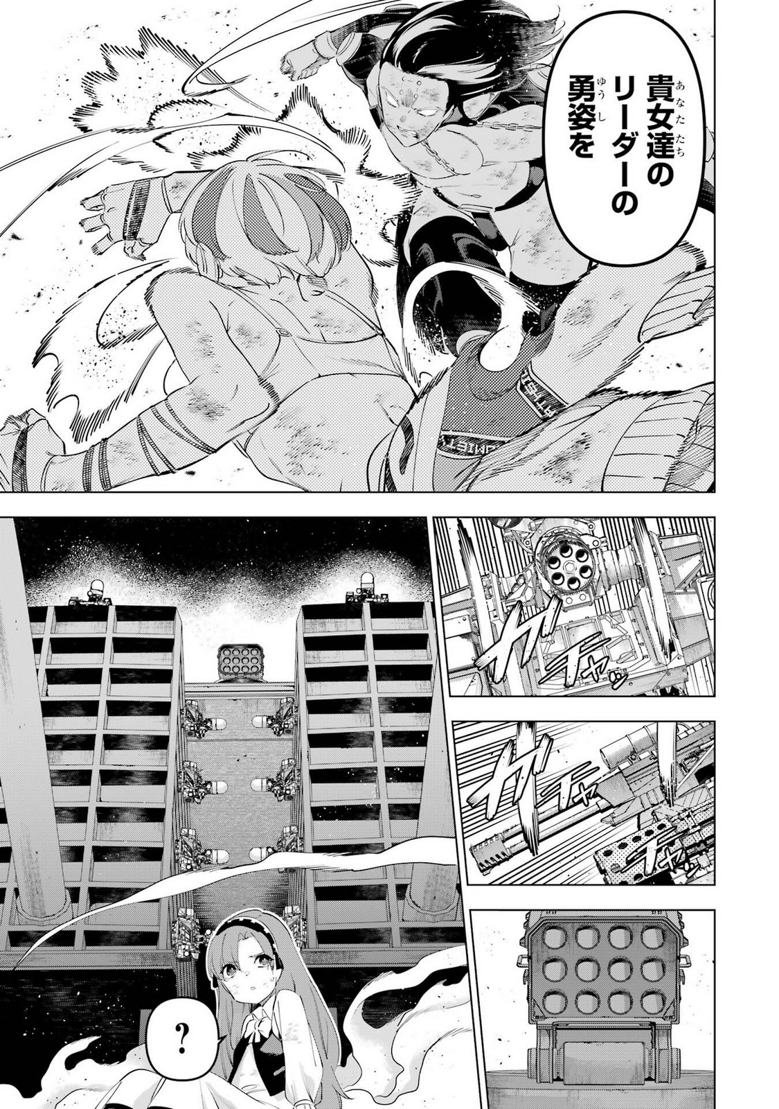 P33