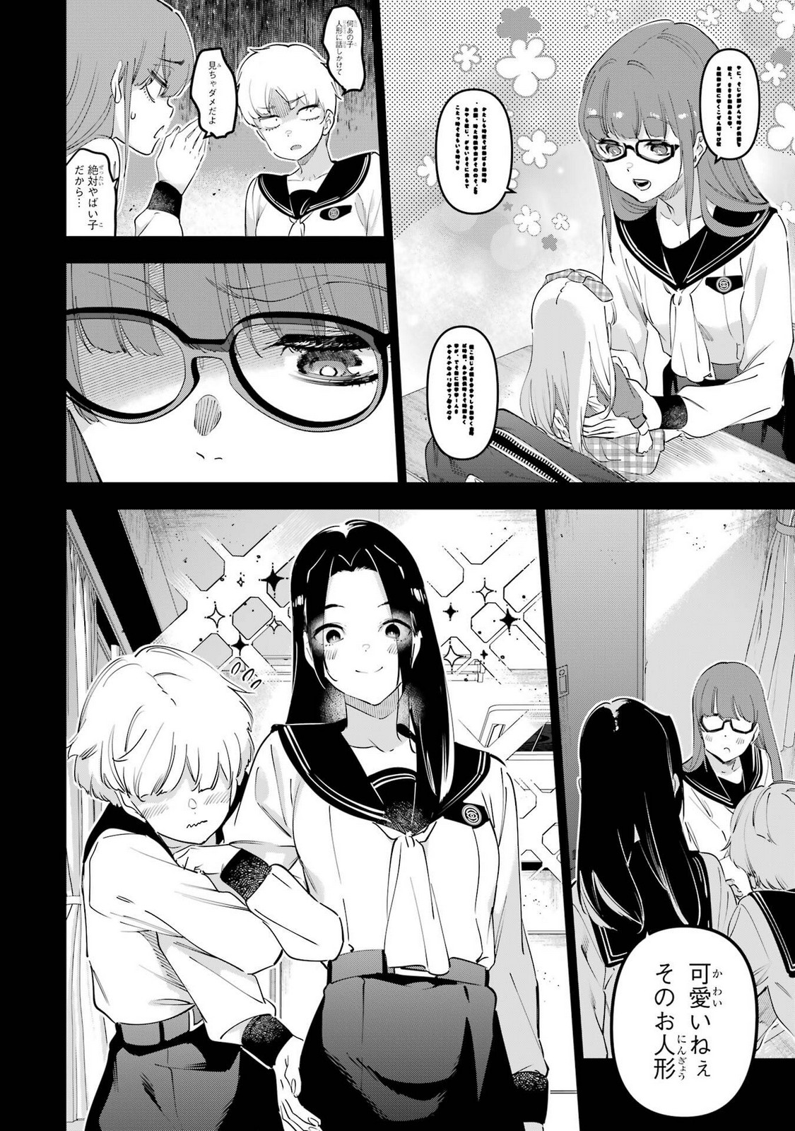 P6
