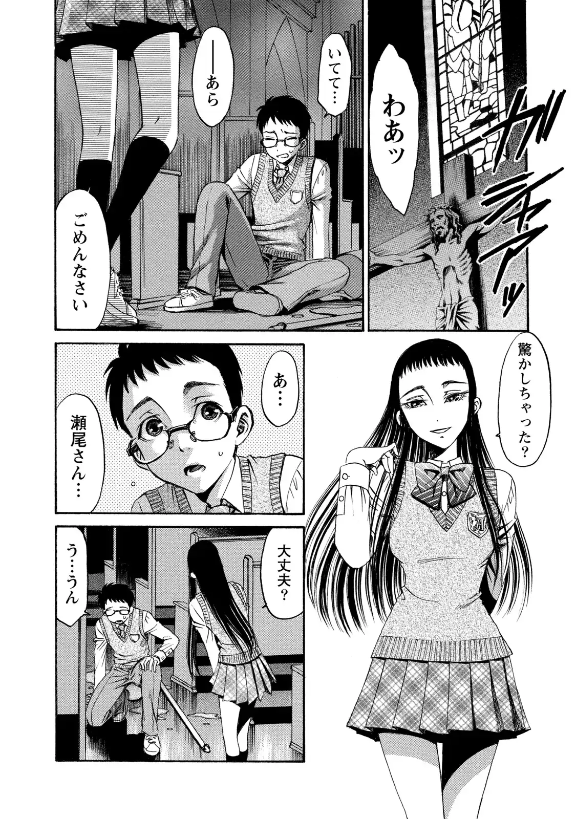 P20