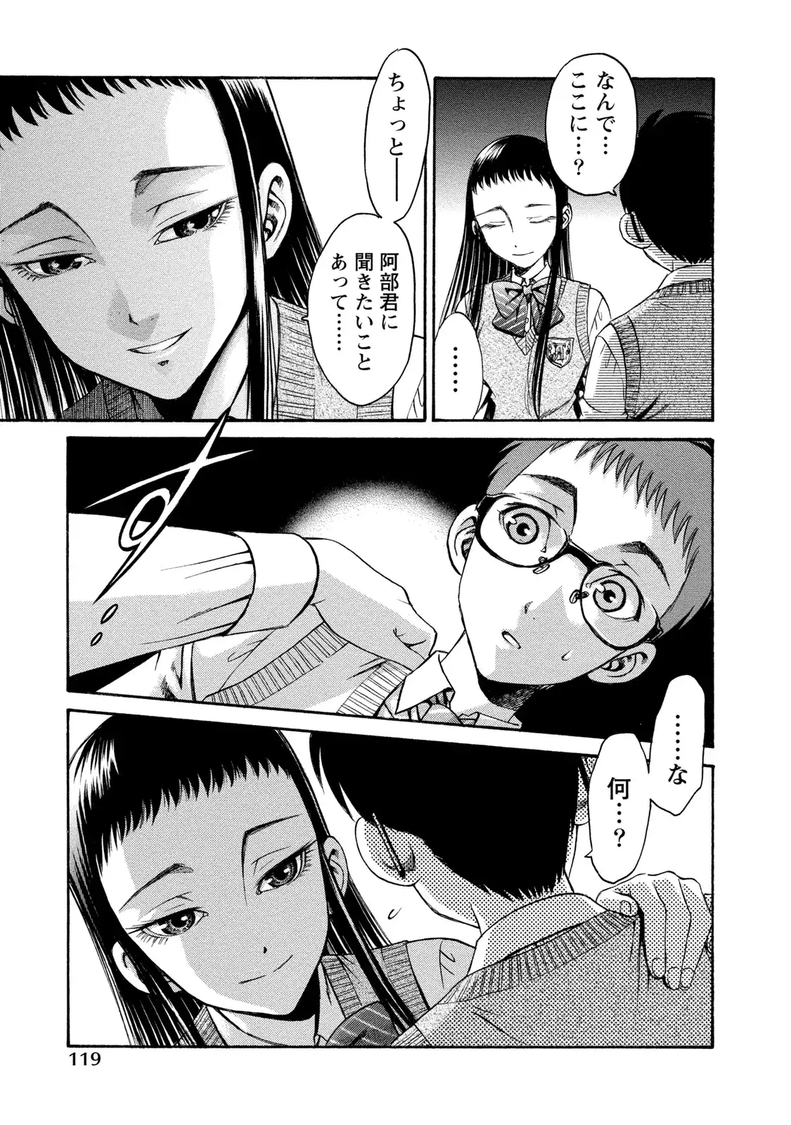 P21