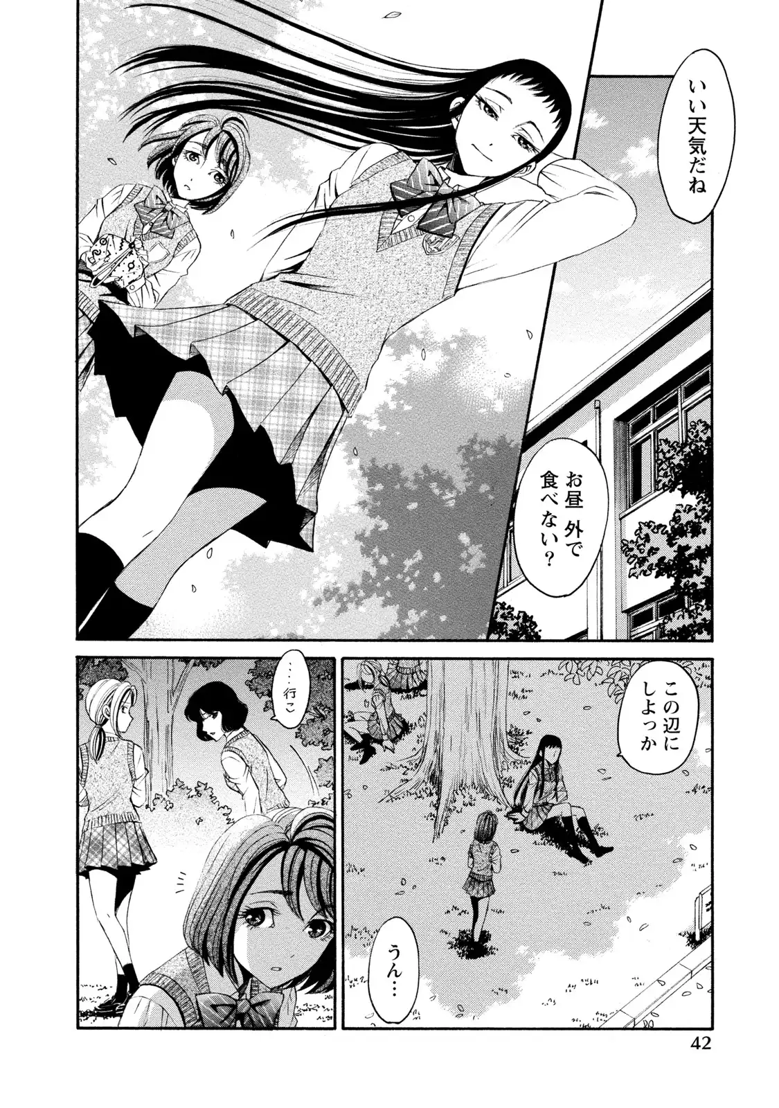 P10
