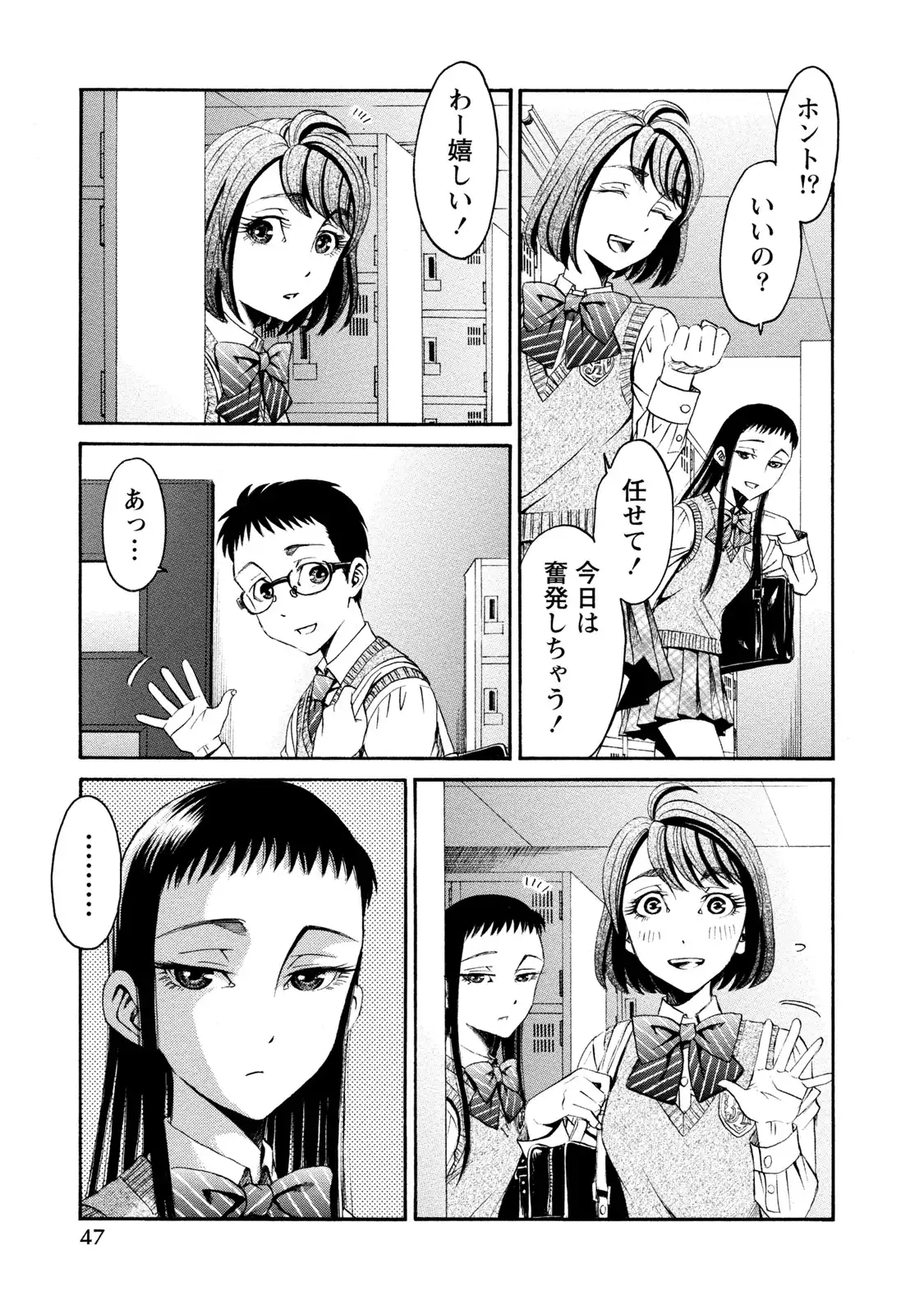 P15