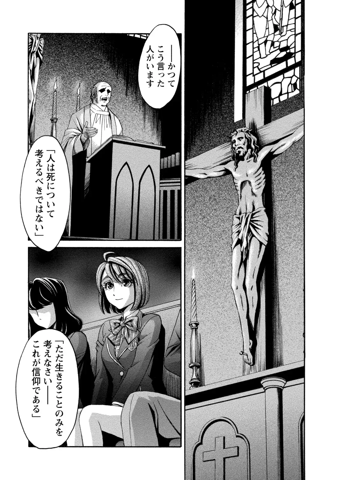 P31