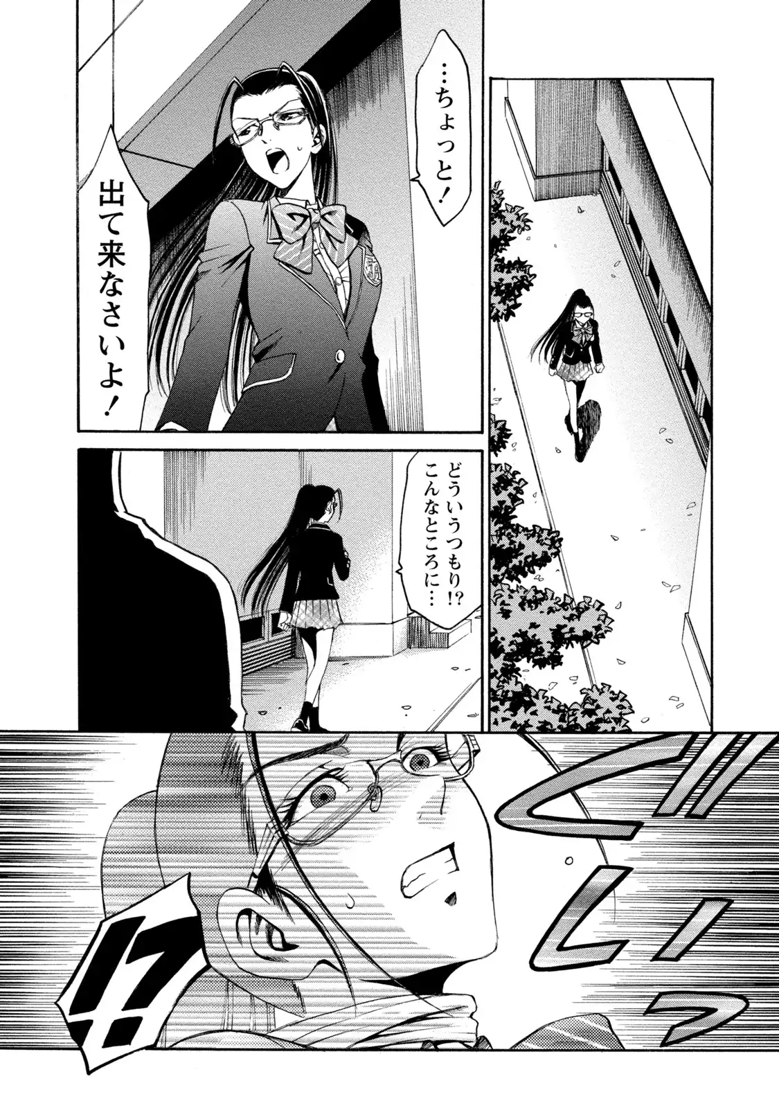 P32