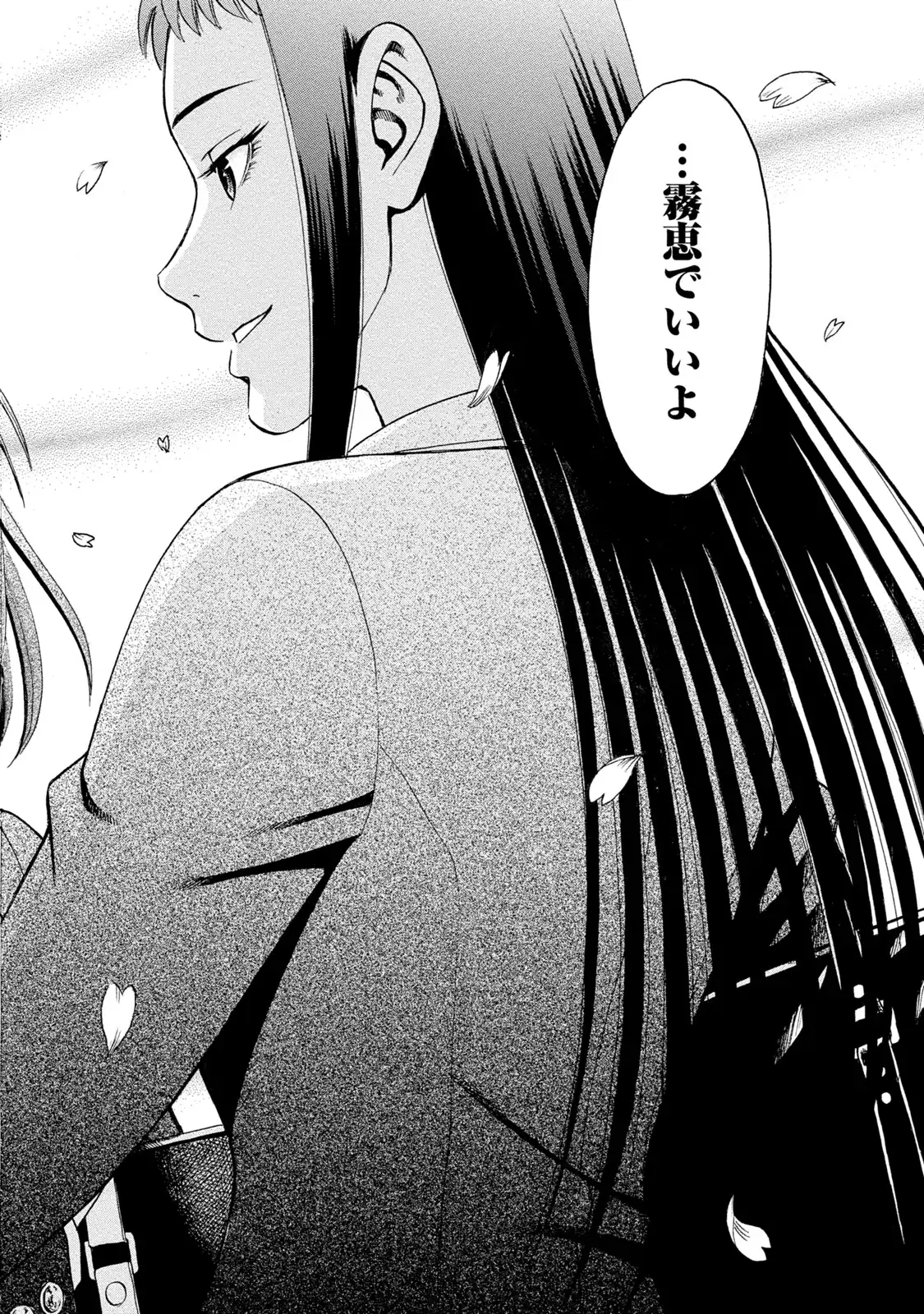 P24