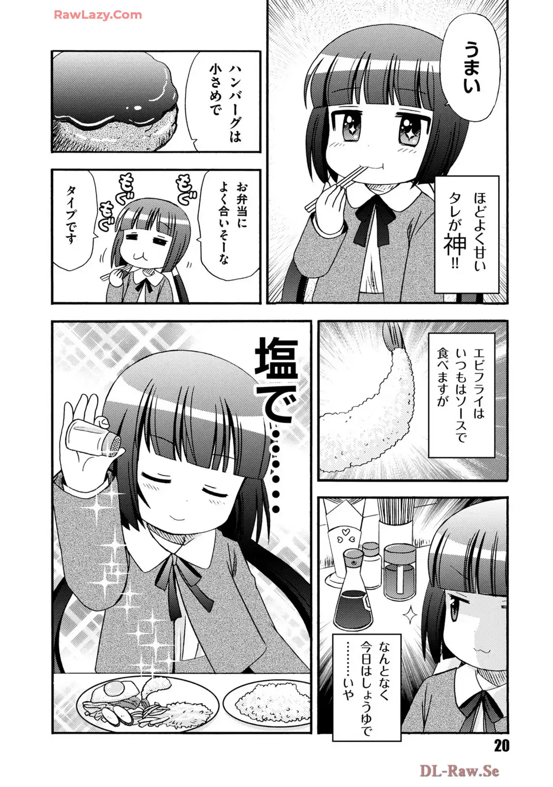 P22