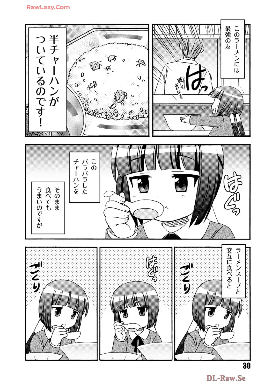 P32
