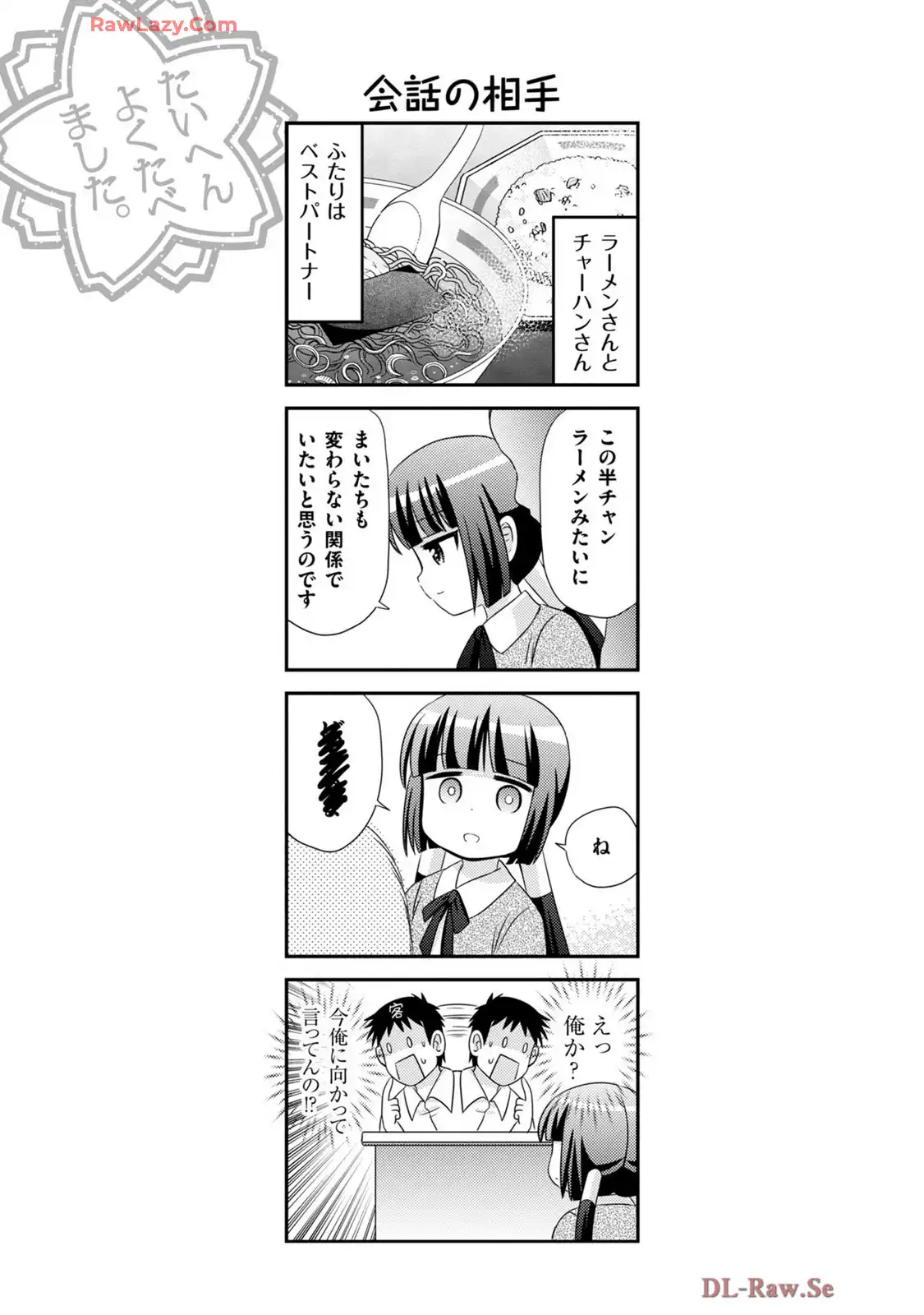 P35