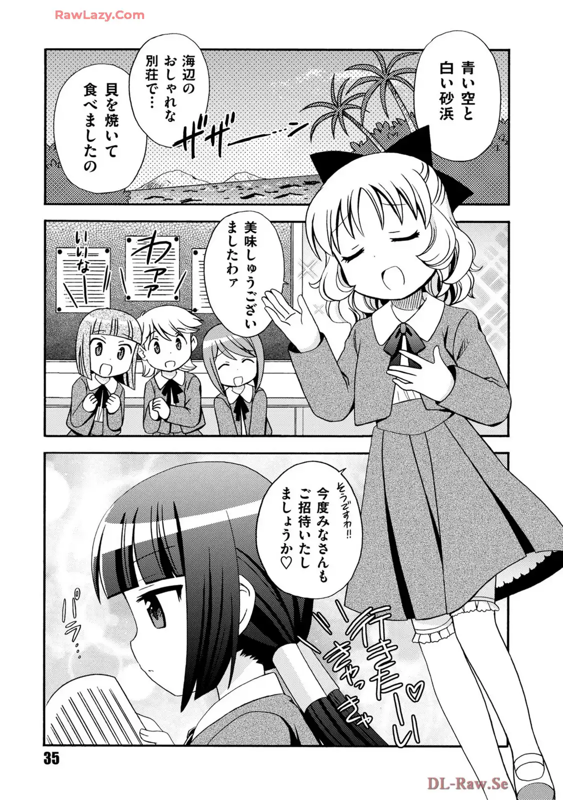 P37
