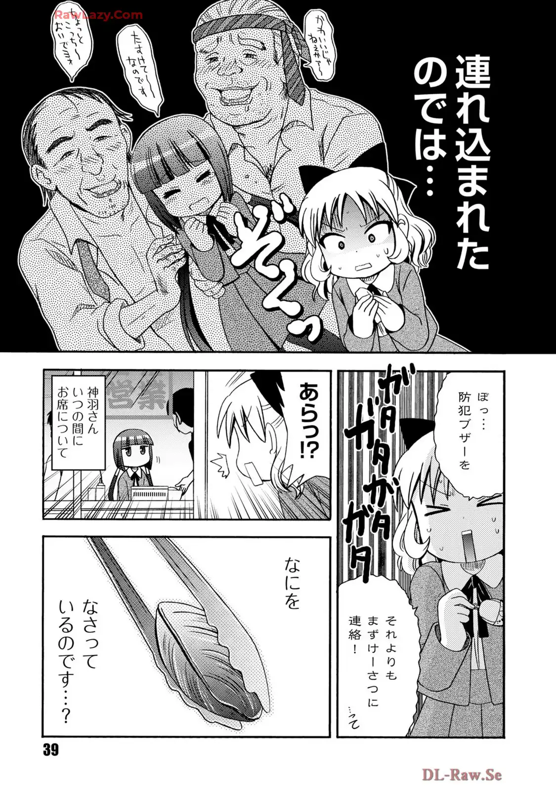 P41