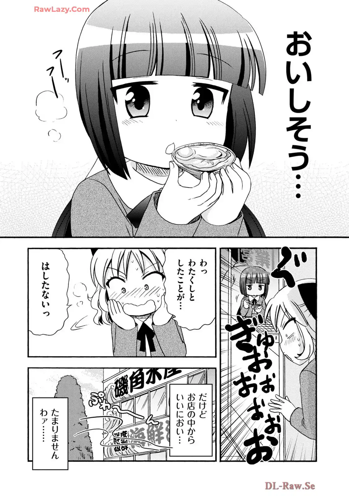 P43