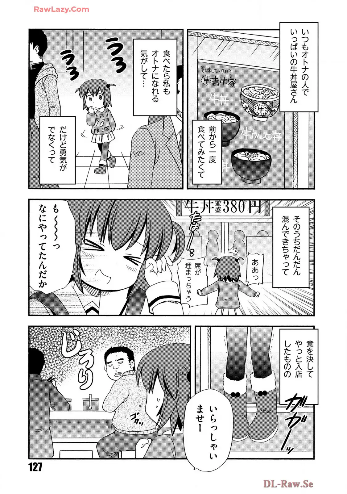 P38