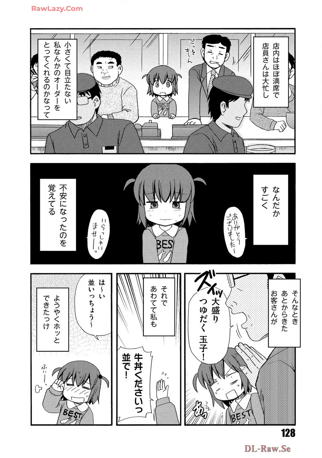 P39
