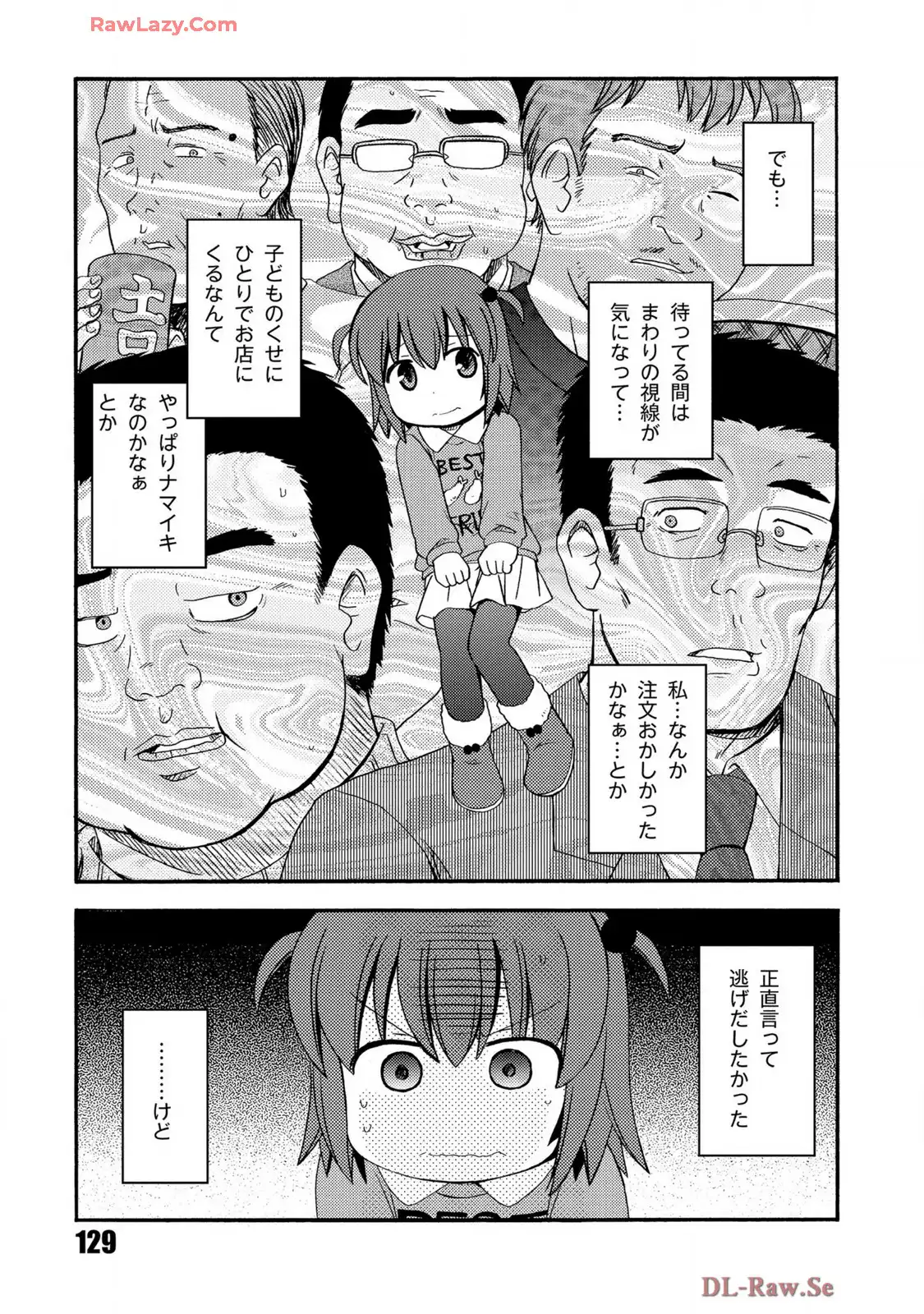 P40