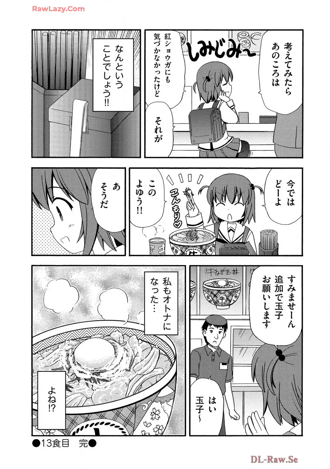 P43