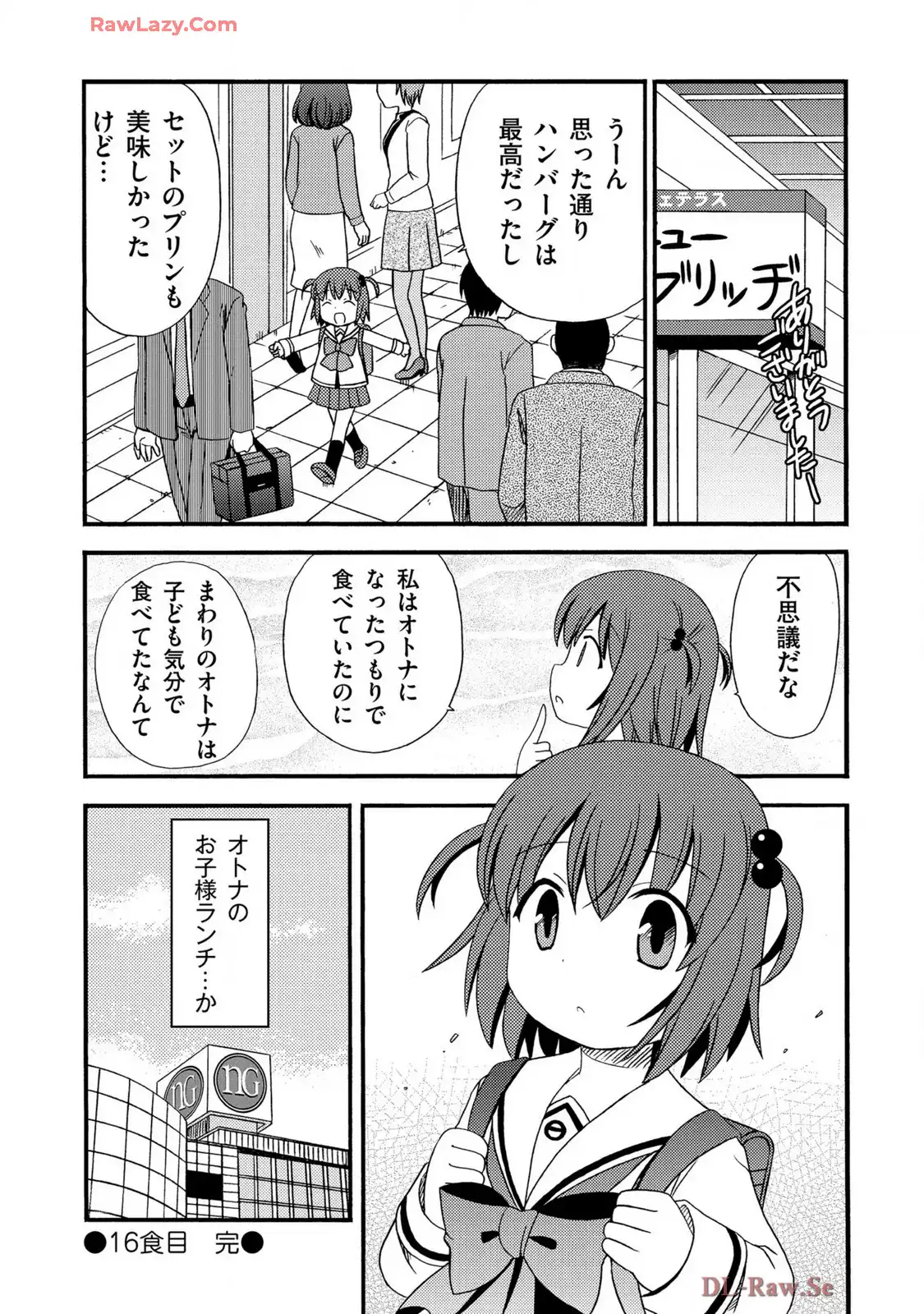 P30