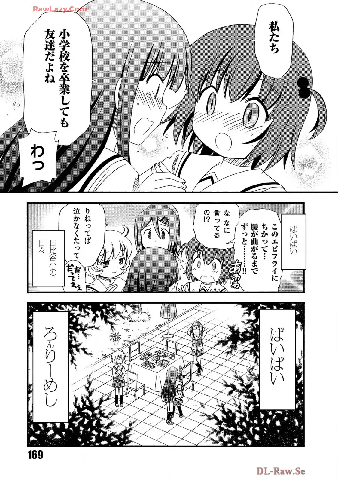 P37
