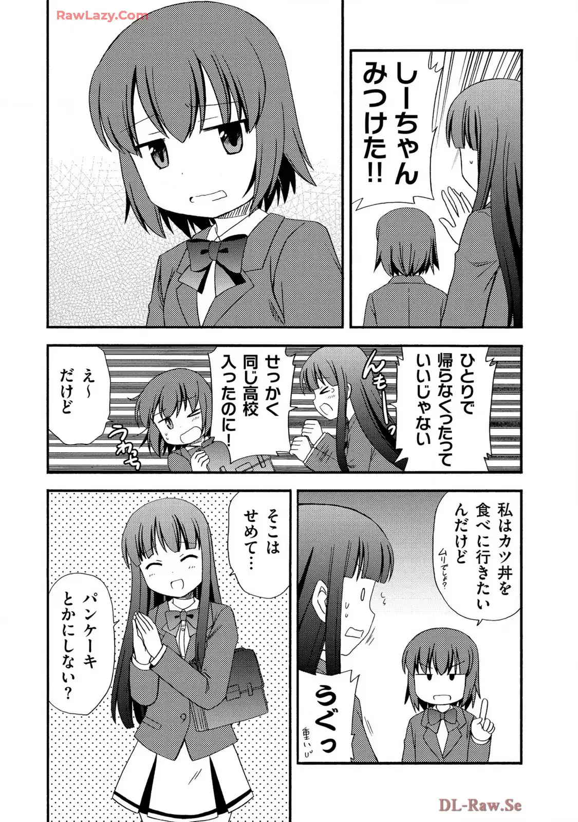 P39