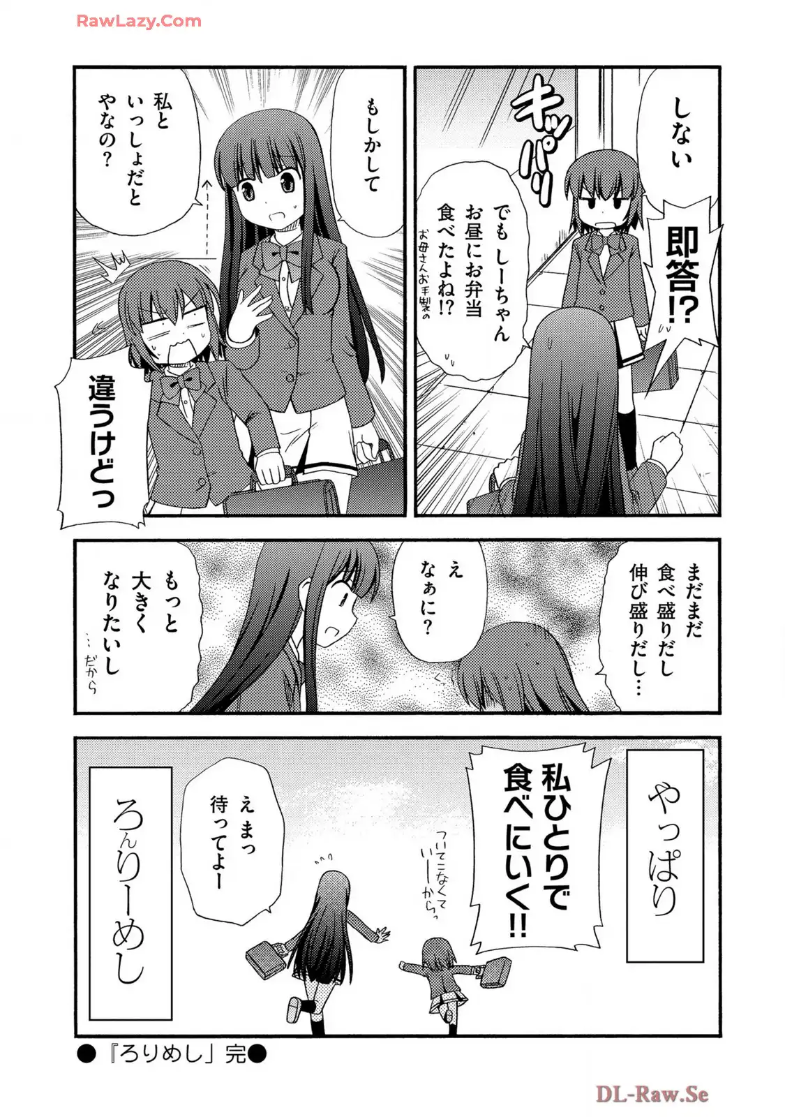 P40