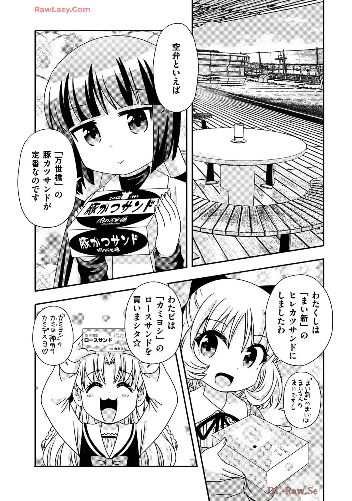 P35