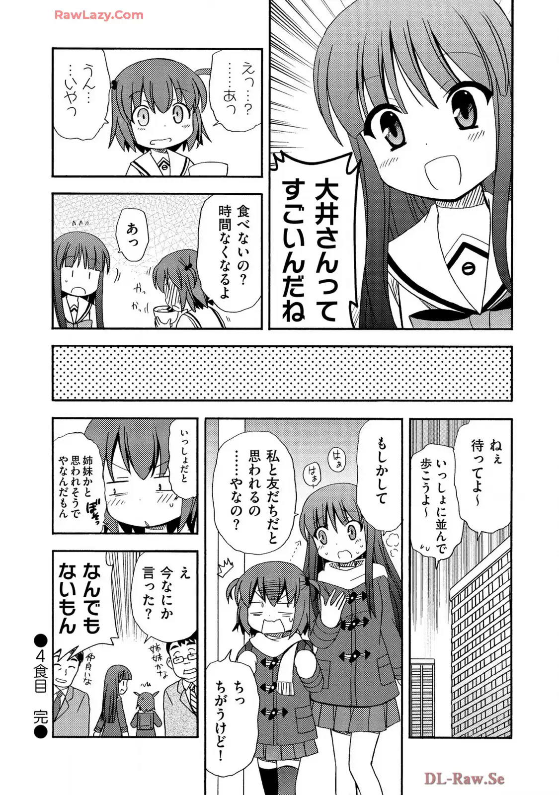 P40