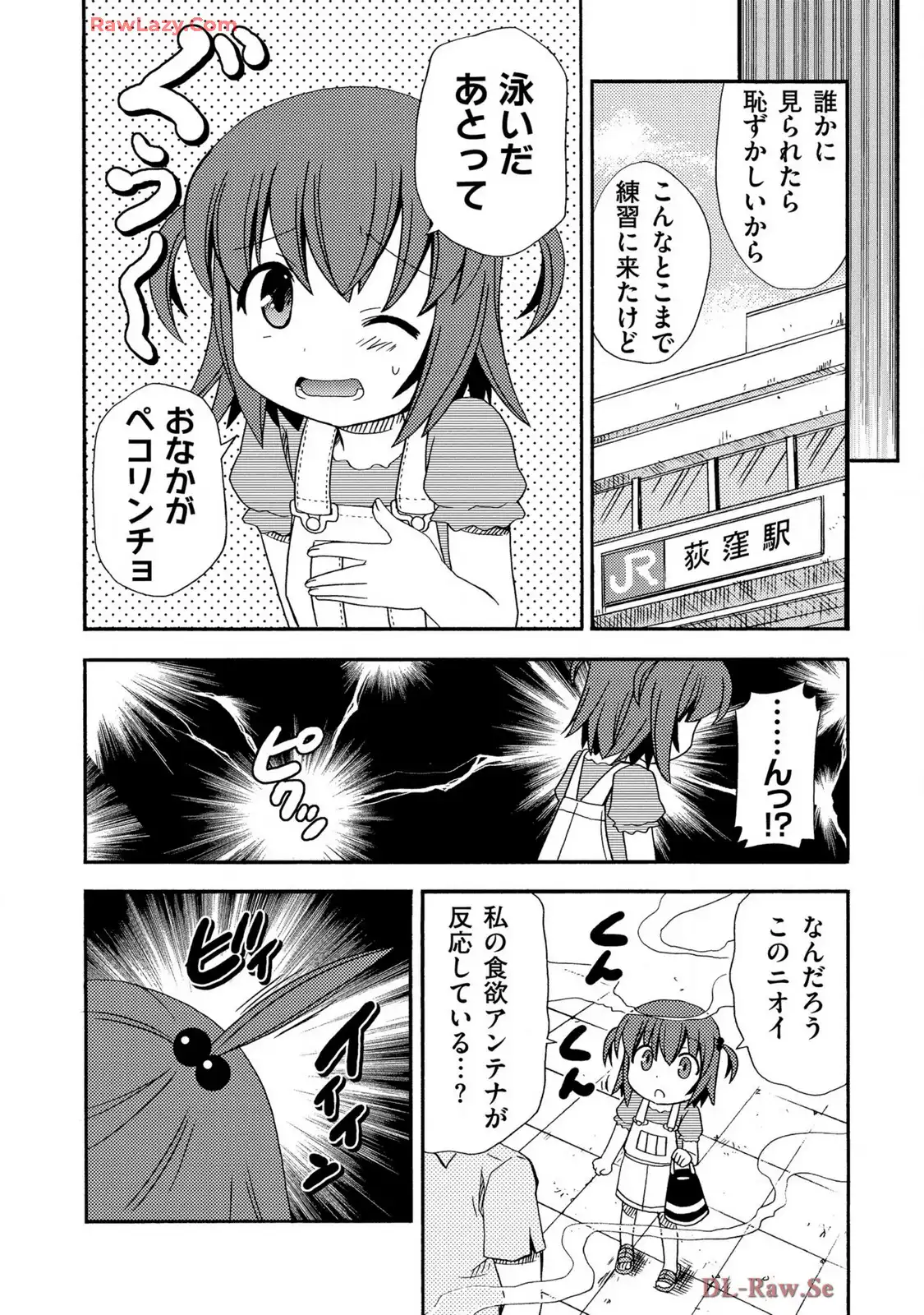 P30