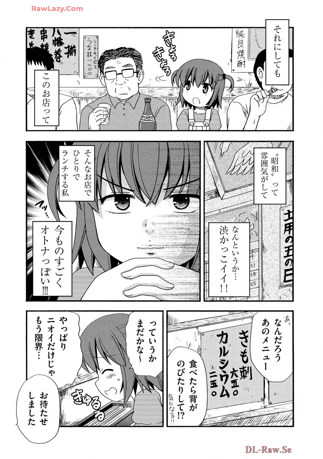P33