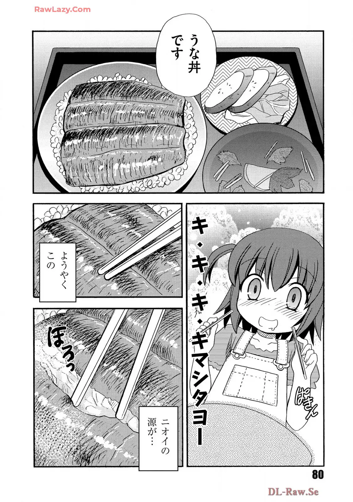 P34