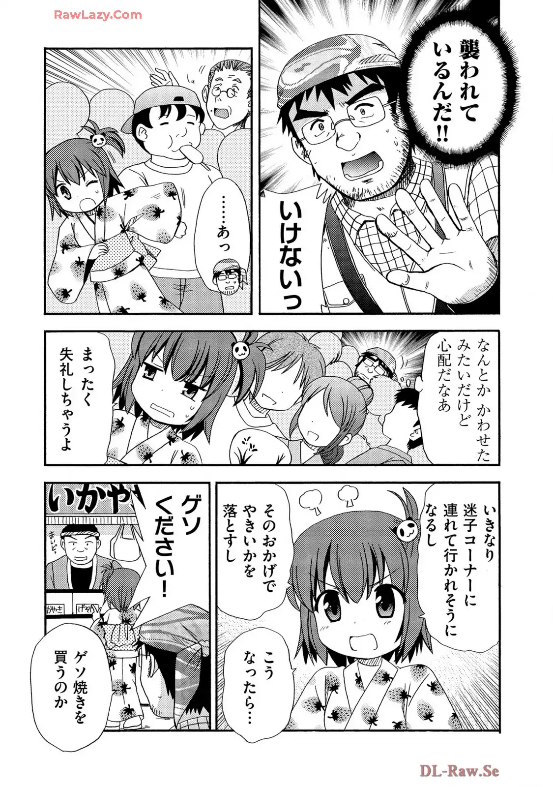 P41