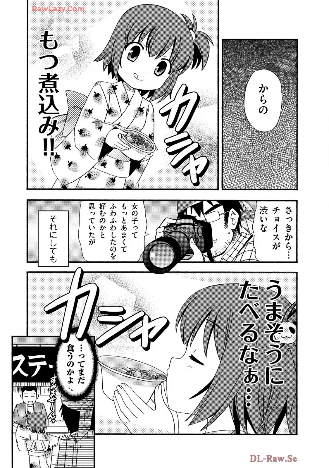 P43