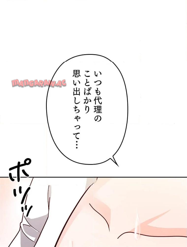 P129